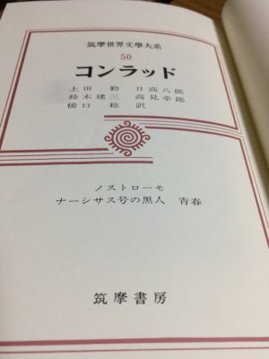 こんなん借りてきて、われながら中途半端な完全主義者だなぁと思う。 